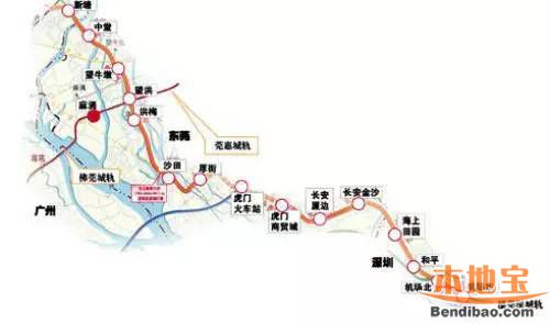 穗莞深城轨沙井段土地整备完成 争取2017年通车