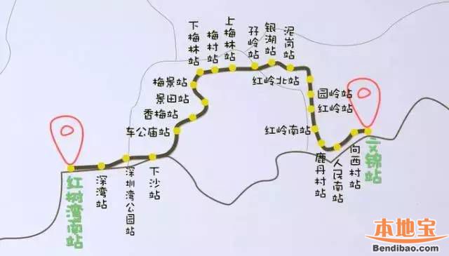 深圳地铁9号线各站洗手间位置一览 所有站点皆配备