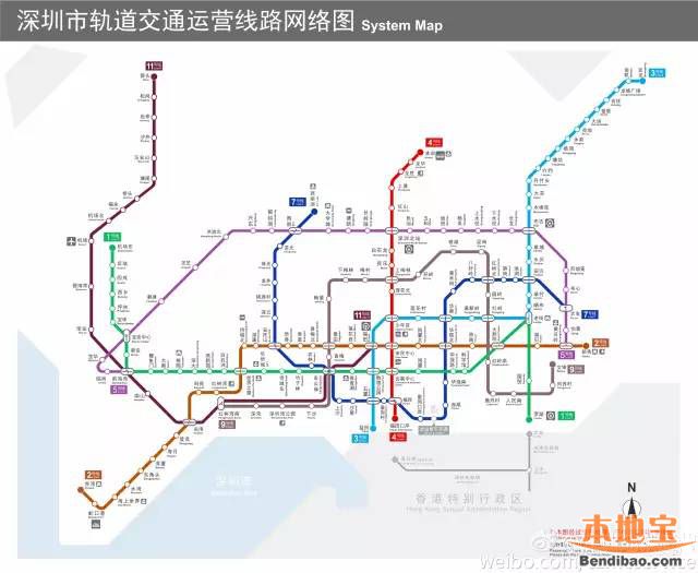 深圳地铁7、9号线开通试运营 7号线单程最高票价7元
