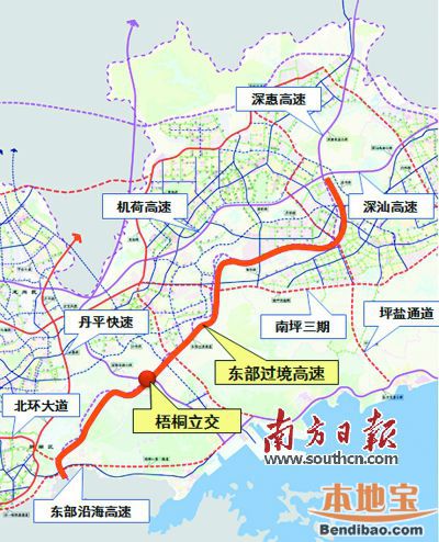 深圳东部过境高速正式收回 2018年建成免费通行