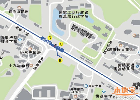 深圳地铁7号线龙井站出入口换乘运营时间