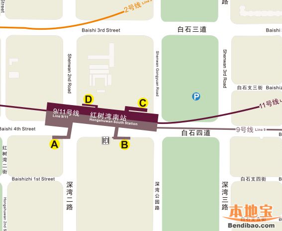 深圳地铁9号线红树湾南站运营时间首末车发车间隔