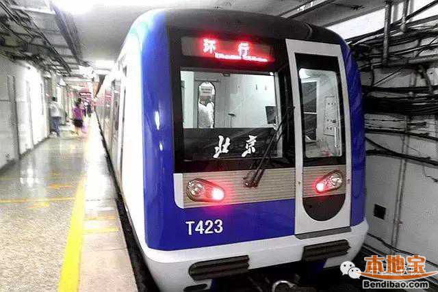 中国最繁忙的5条地铁线 深圳罗宝线排第三