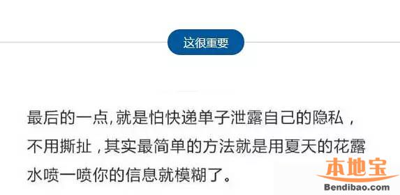 2016双11买买买小技巧!怎么买才划算