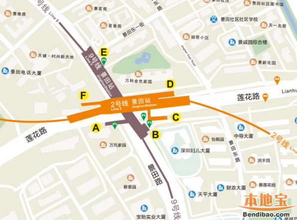 深圳地铁9号线景田站（出入口+换乘+运营时间）