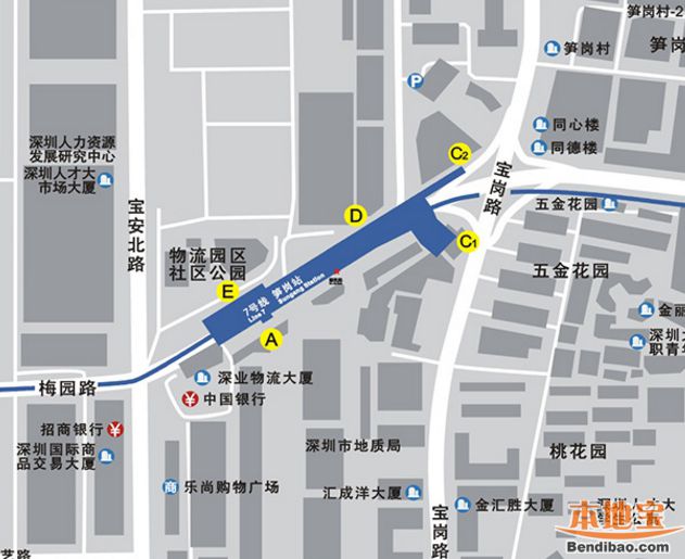深圳地铁7号线笋岗站运营时间（首末车+发车间隔）