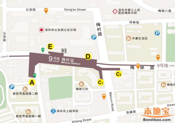 深圳地铁9号线梅村站运营时间(首末车、发车间