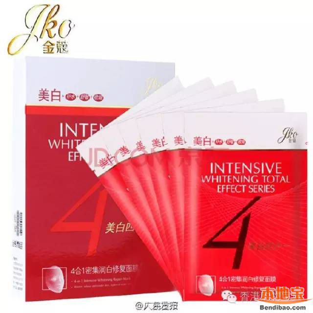 食药监总局通报50批次面膜不合格!可能导致皮肤黑斑