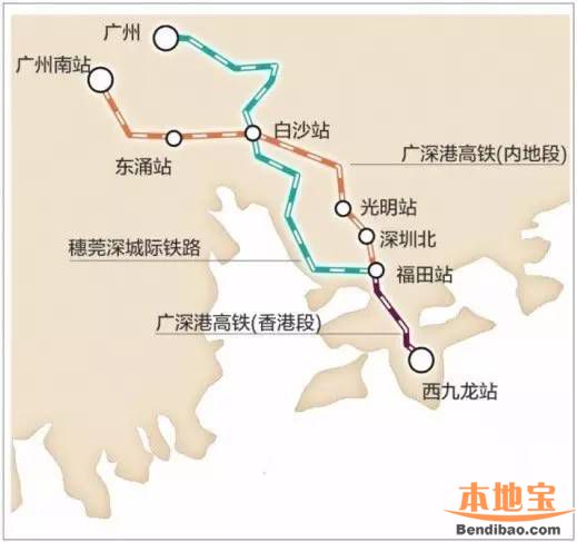 广深港高铁香港段正式贯通 预计2018年开通