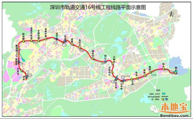 深圳地铁16号线开工时间、开通时间一览