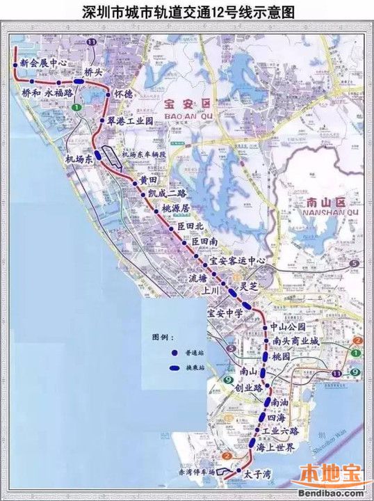 深圳地铁12号线(南宝线)线路图