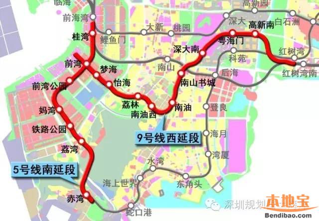 深圳地铁9号线西延段站点规划 仅1个车站不更名