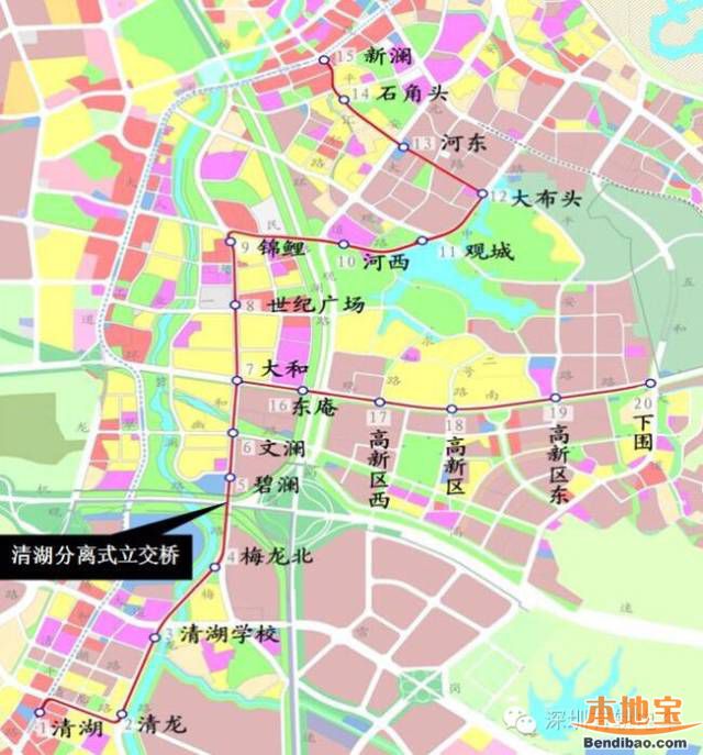 龙华有轨电车清湖立交架通 预计2017上半年通车