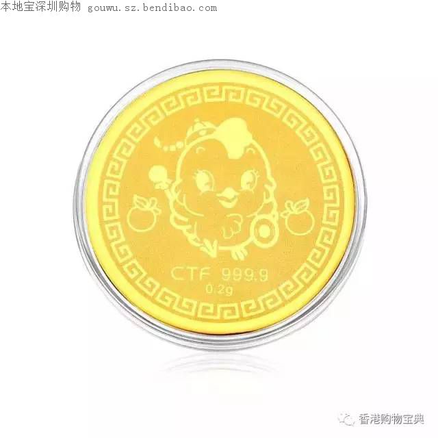 周大福鸡年生肖推广系列!鸡年生肖币HK$230趁早入手