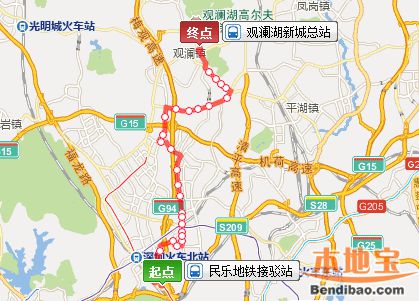 深圳公交M342路调整 五和大道附近居民可搭乘