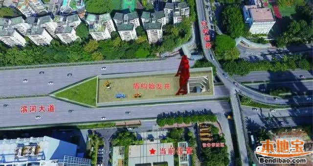 深圳春风隧道正式开工 未来将形成南部快捷通道