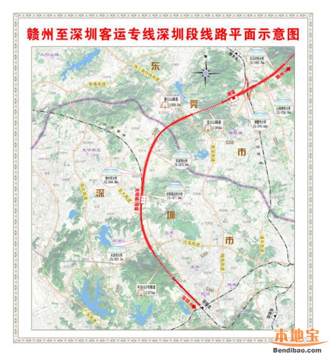 赣深高铁深圳段启动 深圳赣州将实现2小时生活