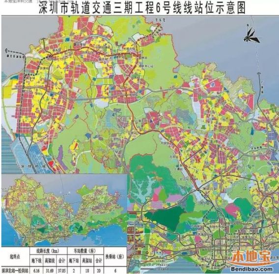深圳地铁6号线马田段土地整备完成 2020全线开通