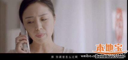 过年回谁家?反映家庭话语权 - 深圳本地宝