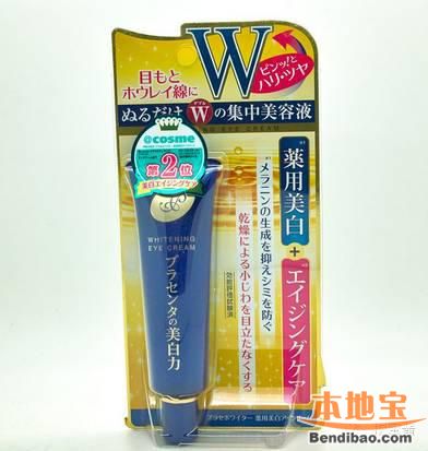 适合20岁左右用的护肤品推荐