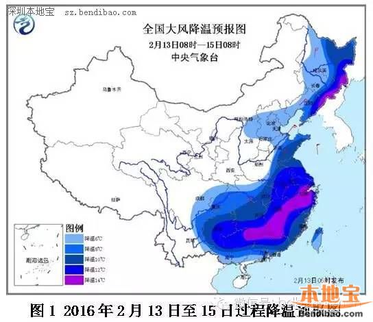 深圳快递人口_深圳人口密度图