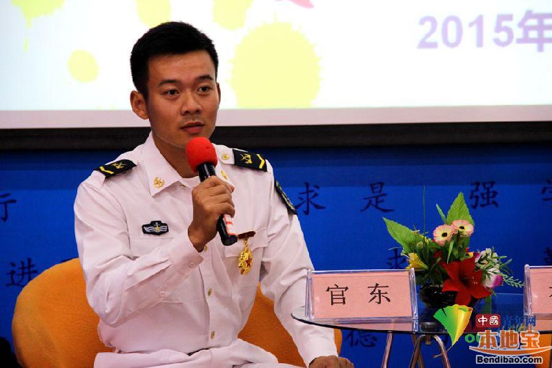 感动中国十大人物颁奖词:官东