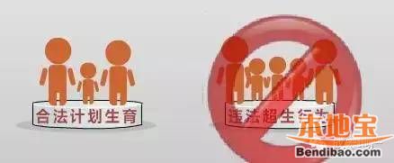 详解深圳安居房申请5大条件