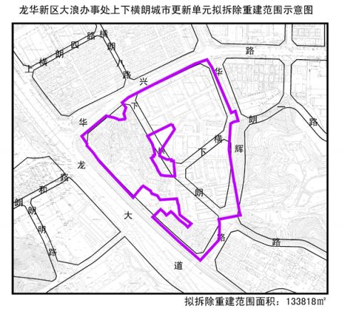 龙华新区人口_龙华新区鸿联裴斯达(3)