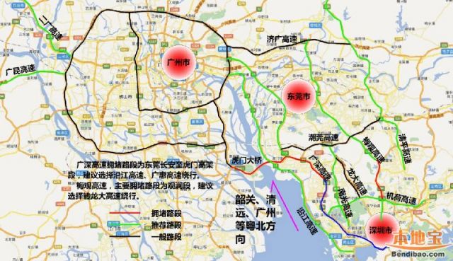 东莞2017年清明节期间交通管制通知
