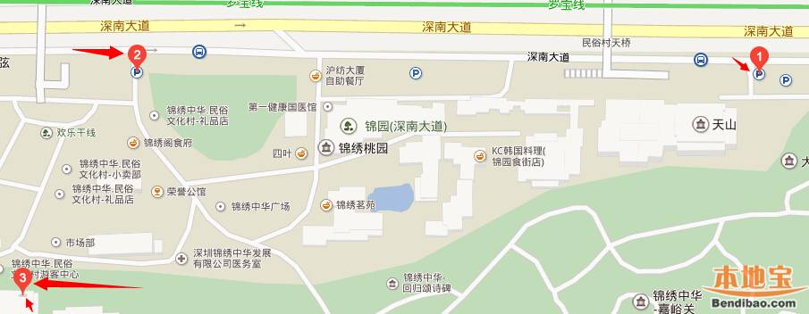 深圳锦绣中华民俗村停车场在哪里?怎么收费