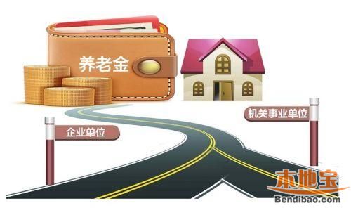 大额存款高利息_应计存款利息收入