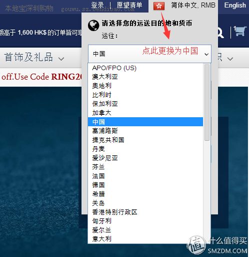 转换成中文