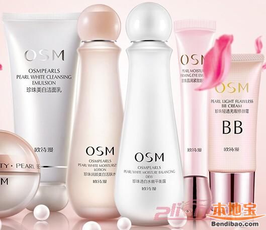 春季用什么护肤品好?好用护肤产品的详解介绍