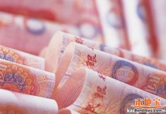 2015年深圳人均可支配收入44633元