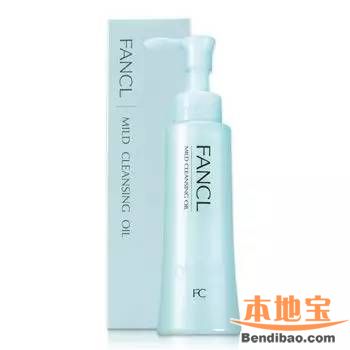 卸妆神器推荐 让你卸妆不发愁