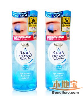 卸妆神器推荐 让你卸妆不发愁