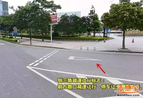 车主必懂的交通标志 不懂可能被罚款