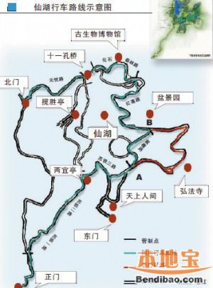 百家博信誉怎么样深圳春节仙湖不提供社会停车位 莲塘违停罚2000元