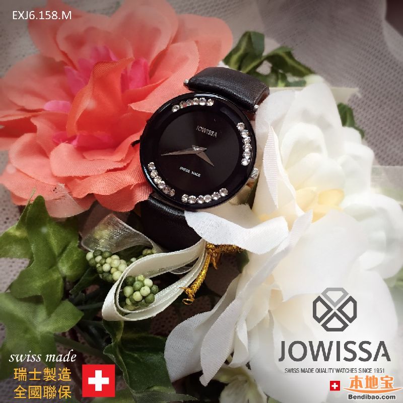 瑞士钟表JOWISSA左薇莎香港E时代特价$2134 直降900(至12.27)