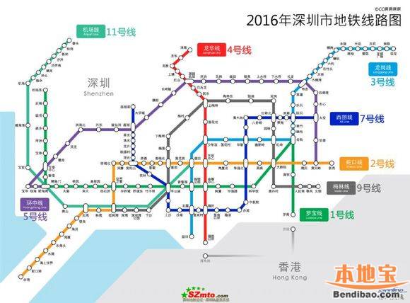 2016深圳重点交通建设盘点 地铁+二线关口+断