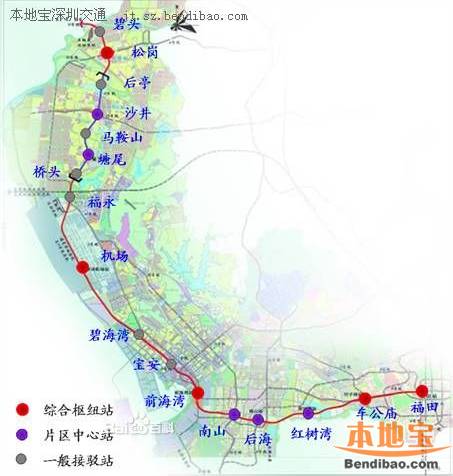 深圳地铁11号线南山站在哪 共设有4个出入口