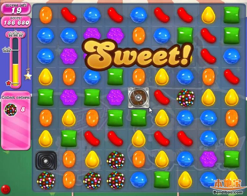 莎莎CANDY CRUSH SWEET香水优惠价$168 快来做糖果女生(至3.23)
