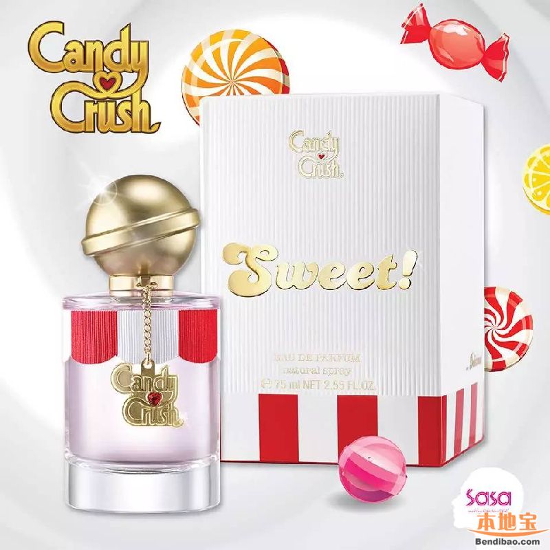 莎莎CANDY CRUSH SWEET香水优惠价$168 快来做糖果女生(至3.23)