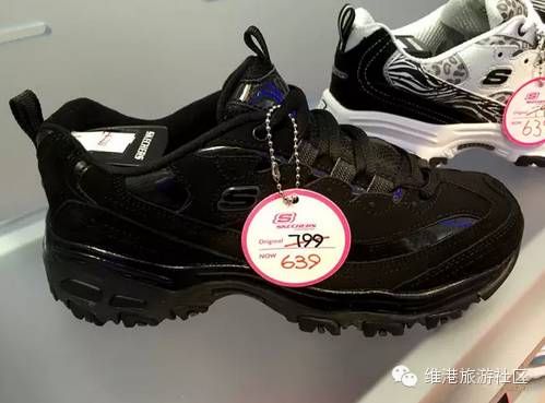 香港斯凯奇机会难逢竟然5折!火得停不下来(至3.9)