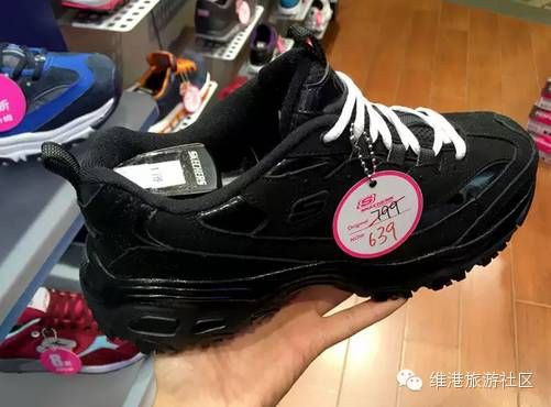 香港斯凯奇机会难逢竟然5折!火得停不下来(至3.9)