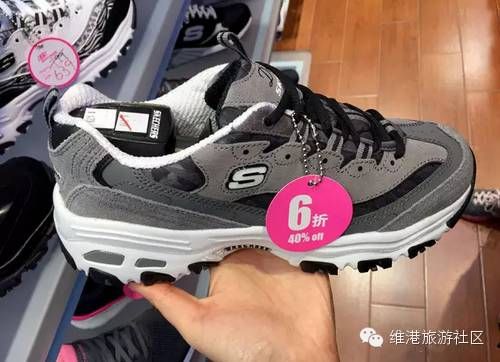 香港斯凯奇机会难逢竟然5折!火得停不下来(至3.9)