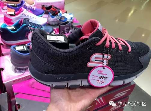 香港斯凯奇机会难逢竟然5折!火得停不下来(至3.9)