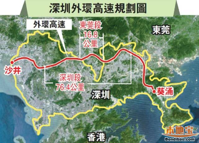外环高速深圳段月底动工 预计2019年完工通车