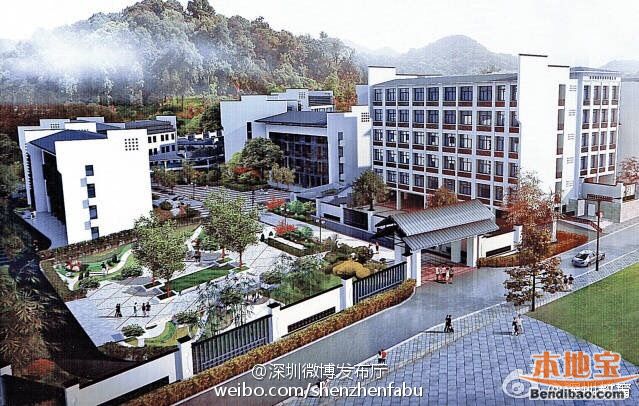 宝安中学实验学校开工 可提供3420个学位