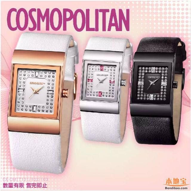 美国COSMO手表镶嵌施华洛世奇水晶特价280